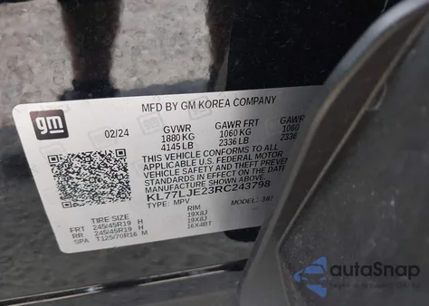 2024 Chevrolet Trax Fwd 2Rs из США, поврежденный, VIN KL77LJE23RC243798